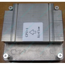 Радиатор CPU CX2WM для Dell PowerEdge C1100 CN-0CX2WM CPU Cooling Heatsink (Ярославль)