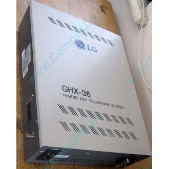 АТС LG GHX-36 (Ярославль)