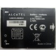 Аккумулятор CAB31L0000C2 для телефона Alcatel One Touch 818 (Ярославль)