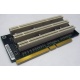 Карта расширения Riser card PCI-X/3xPCI-X (Ярославль)