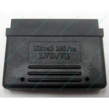 Терминатор SCSI Ultra3 160 LVD/SE 68F (Ярославль)