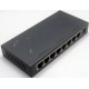 Свитч Acorp 9HU8D (8 port) metal case ГЛЮЧНЫЙ (Ярославль)