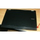 Ноутбук Dell Latitude E6400 (Intel Core 2 Duo P8400 (2x2.26Ghz) /2048Mb /80Gb /14.1" TFT (1280x800) - Ярославль
