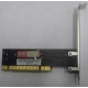 SATA RAID контроллер ST-Lab A-390 (2port) PCI (Ярославль)