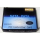 SATA RAID контроллер ST-Lab A-390 (2 port) PCI (Ярославль)
