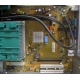 Материнская плата W26361-W1752-Z2-02-36 (D2740-A21) для Fujitsu Siemens Esprimo P-2530 (Ярославль)