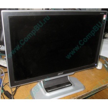 Монитор Б/У 20" TFT Acer AL2051W (Ярославль)
