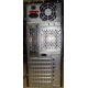 Двухядерный компьютер Intel Celeron G1620 (2x2.7GHz) s.1155 /2048 Mb /250 Gb /ATX 350 W вид сзади (Ярославль)