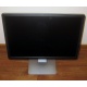 Монитор 19.5" Dell E2016HV 1600x900 (2016-4459) - Ярославль
