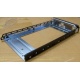 Салазки для HDD GMH100100AG0 (Ярославль)