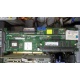 128Mb RAM IBM ServeRaid 6M Adaptec 3225S PCI-X (IBM FRU: 13N2197) + батарея 02R0986 в Ярославле, Adaptec 32255 (Ярославль)