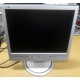 Монитор 17" ЖК Philips 170B с колонками и USB-хабом в Ярославле, серебристый (Ярославль)