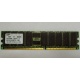 Серверная память 1Gb DDR1 в Ярославле, 1024Mb DDR ECC Samsung pc2100 CL 2.5 (Ярославль)