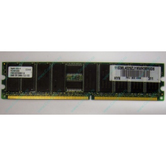 Серверная память 256Mb DDR ECC Hynix pc2100 8EE HMM 311 (Ярославль)