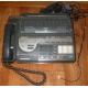 Факс Panasonic с автоответчиком (Ярославль)