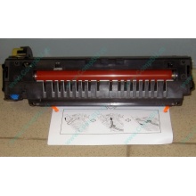 Epson 2090471 (Ярославль)