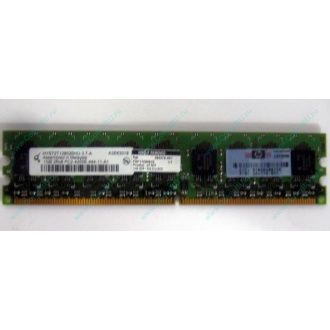 Серверная память 1024Mb DDR2 ECC HP 384376-051 pc2-4200 (533MHz) CL4 HYNIX 2Rx8 PC2-4200E-444-11-A1 (Ярославль)