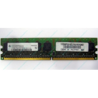 IBM 73P3627 512Mb DDR2 ECC memory (Ярославль)