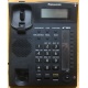 Panasonic KX-TS2388RU (черный) - Ярославль