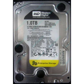 НЕРАБОЧИЙ жесткий диск 1Tb WD RE3 WD1002FBYS (Ярославль)