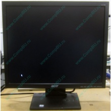 Монитор 17" TFT Acer V173 AAb в Ярославле, монитор 17" ЖК Acer V173AAb (Ярославль)