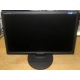 Монитор 19" TFT Samsung SyncMaster 943nw (Ярославль)