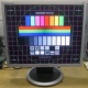 Монитор с дефектом 19" ЖК Samsung SyncMaster 940bf (Ярославль)