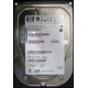 НЕРАБОЧИЙ жесткий диск 146Gb HP 481653-002 DF146BAFDU (Ярославль)
