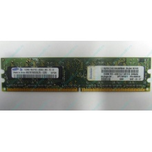Память 512Mb DDR2 Lenovo 30R5121 73P4971 pc4200 (Ярославль)