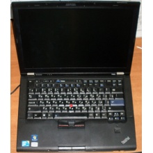 Ноутбук Lenovo Thinkpad T400S 2815-RG9 (Intel Core 2 Duo SP9400 (2x2.4Ghz) /2048Mb DDR3 /no HDD! /14.1" TFT 1440x900) - Ярославль