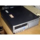 Компьютер HP DC7600 SFF (Intel Pentium-4 521 2.8GHz HT s.775 /1024Mb /160Gb /ATX 240W desktop) - Ярославль
