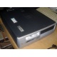 Компьютер HP D530 SFF (Intel Pentium-4 2.6GHz s.478 /1024Mb /80Gb /ATX 240W desktop) - Ярославль