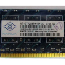 Серверная память 1Gb DDR2 ECC Nanya pc2-5300E 667MHz для Cisco 29xx (Ярославль)