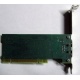 3COM 3C905CX-TX-M PCI (Ярославль)