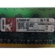 1Gb DDR2 Kingston KVR400D2D8R3/1G 1.8V (Ярославль)