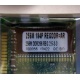 256 Mb DDR1 ECC Registered Transcend pc-2100 (266MHz) DDR266 REG 2.5-3-3 REGDDR AR (Ярославль)