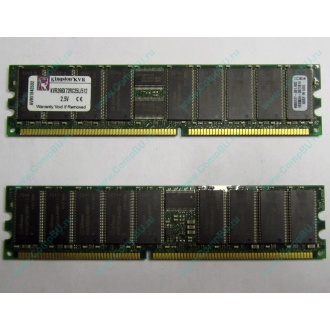 Серверная память 512Mb DDR ECC Registered Kingston KVR266X72RC25L/512 pc2100 266MHz 2.5V (Ярославль).