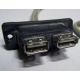 USB-разъемы HP 451784-001 (459184-001) от морды HP 5U tower (Ярославль)