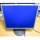  Монитор 19" Samsung SyncMaster 943N экран с царапинами (Ярославль)