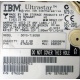 Жесткий диск 18.2Gb IBM Ultrastar DDYS-T18350 Ultra3 SCSI (Ярославль)
