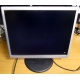 Монитор Nec LCD 190 V (царапина на экране) - Ярославль