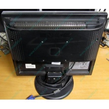 Монитор Nec LCD 190 V (царапина на экране) - Ярославль