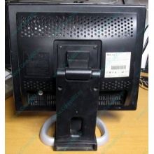 Монитор 19" Belinea 10 19 20 (11 19 02) царапина на экране (Ярославль)
