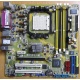 Материнская плата Asus M2NPV-VM socket AM2 (без задней планки-заглушки) - Ярославль