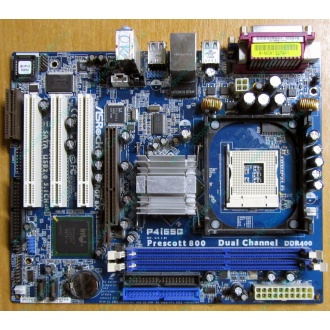 Материнская плата ASRock P4i65G socket 478 (без задней планки-заглушки)  (Ярославль)