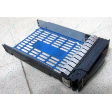 Салазки 483095-001 для HDD для серверов HP (Ярославль)