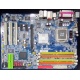 Материнская плата Gigabyte GA-8I915P Duo DDR/DDR2 s.775 (Ярославль)