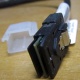 Разъем кабеля HP 493228-005 (498425-001) со снятой крышкой (колпачком) - Ярославль