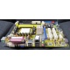 Материнская плата Asus M2A-VM s.AM2 БУ (Ярославль)
