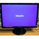 Монитор БУ 22" Philips 220V4LAB/01 (Ярославль)